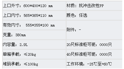 1526203767486259.png